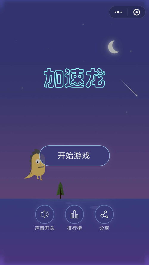 ai的拼读有哪些