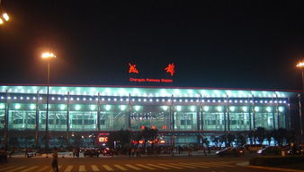 12306上显示成都是那个火车站?