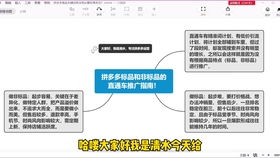 拼多多拼单不成功会发货吗，新人免费买东西的软件