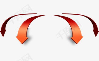 向下箭头，向下箭头是什么牌子