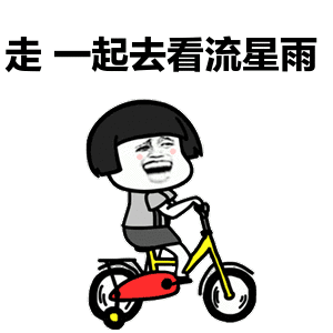 我是你爸爸真伟大，我是你爸爸真伟大歌词