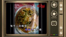 消遣的意思，消逝的意思解释