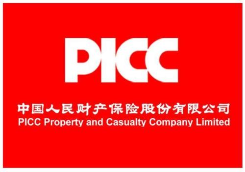 我买的二手车不知道保险在谁家上的,怎么查