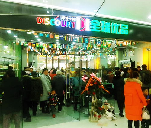 上海进口副食品批发市场在那里
