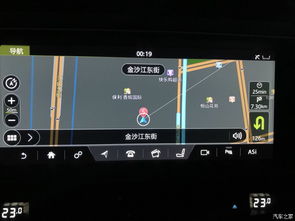 用手机怎么导航要去的地方