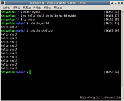 linux环境变量，linux环境变量jdk