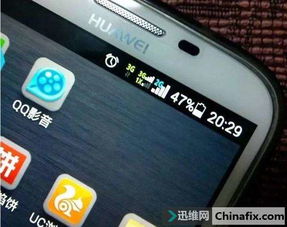 手机信号弱，手机信号弱解决办法