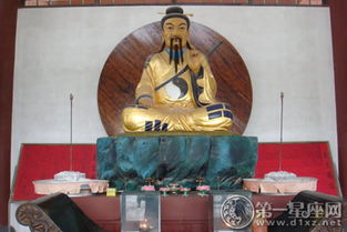 什么是杨公忌.