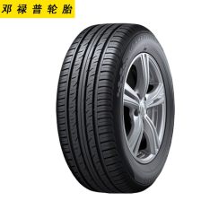 赛拉图轮胎，赛拉图轮胎螺丝多大