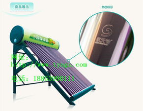 四季沐歌太阳能控制面板为什么没了记忆功能