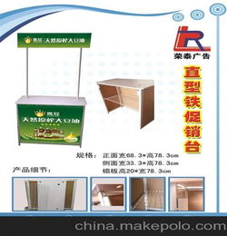 X展架尺寸一般多大，一般x展架尺寸是多少