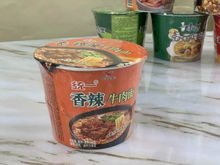 一碗方便面的热量 一碗方便面的热量多少