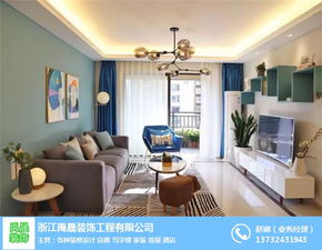 义乌装修网，义乌家装网