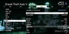 gta5导演模式