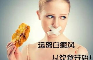 不节食减肥法，不节食减肥法的尺寸是