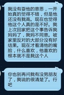不稀罕的意思 怎么理解不稀罕的意思