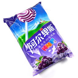 阿尔卑斯棒棒糖共有几种口味?