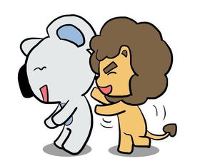 狮子男和巨蟹女
