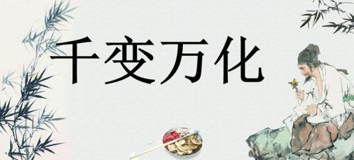 仍然的近义词是什么?|