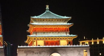 西安多少个朝代的古都