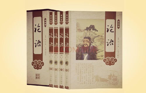 儒学经典，儒学经典屈原