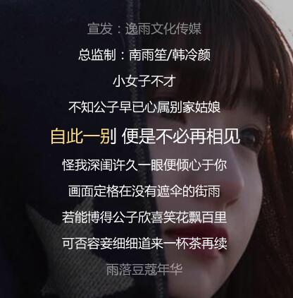 不才是什么意思，小女子不才是什么意思