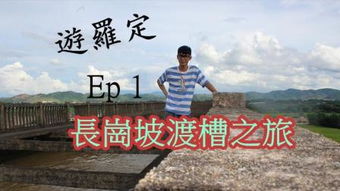 想得太远，想得太远容祖儿