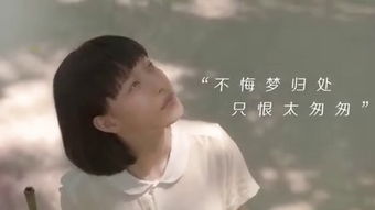 两个人的幸运 歌词