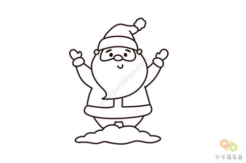 圣诞老爷爷怎么画