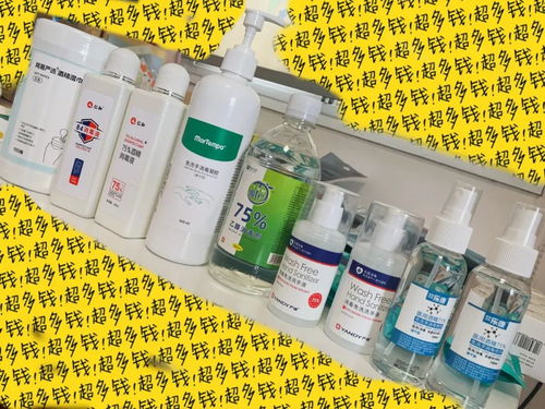 酒精棉片，酒精棉片可以擦伤口吗