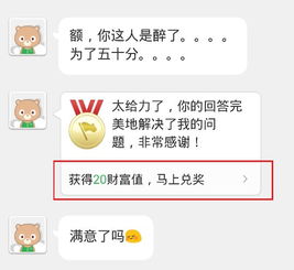 跪求日语歌曲心做中文谐音歌词,要能复制的,网上的不能复制