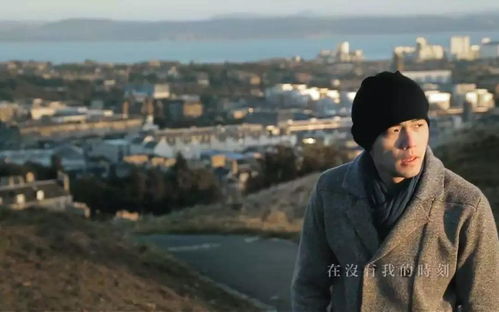 周杰伦明明就的歌词