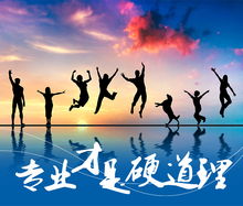 人的品格包括哪些?