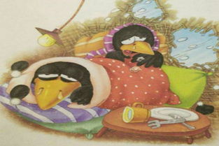 乌鸦兄弟读了这个故事,我明白了什么道理?