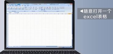 如何在excel中设置下拉菜单 怎么在excel中设置下拉菜单