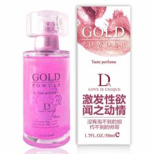 费洛蒙是什么意思?
