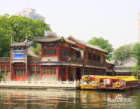 北京旅游攻略自助游，北京旅游攻略自助游攻略