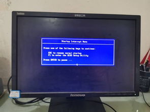 台式机电脑开不了机是怎么回事