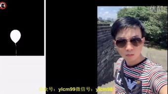 爱的比你深，爱的比你深国语叫什么