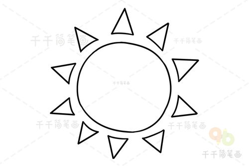 太阳怎么画好看又简单涂颜色