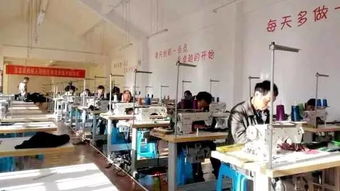 广州有那些厂招残疾人的