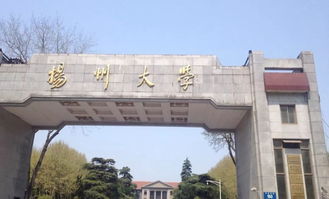 扬州大学农学院，扬州大学农学院全国排名