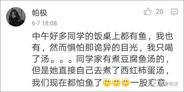 刨根问底的意思，刨根问底的意思沉默寡言的意思