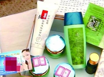 超标化妆品，超标化妆品的危害