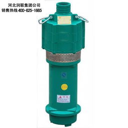 扬程35的水泵，35kw的水泵扬程流量