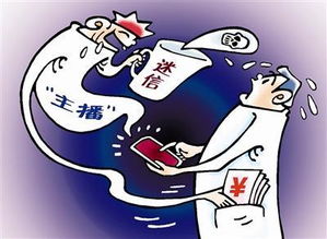 开堂口是什么意思?