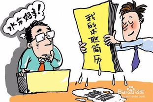 发展方向怎么写，个人职业发展方向怎么写