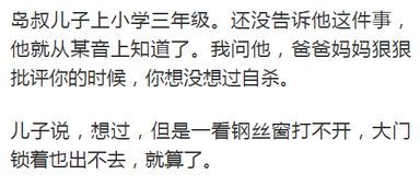 很少的几句话什么言什么语，表示很少的几句话什么言什么语