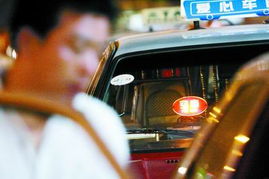 郑州出租车50公里大概多少钱