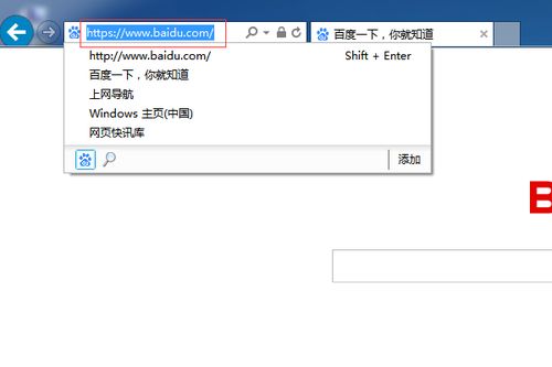 电脑怎么复制粘贴?